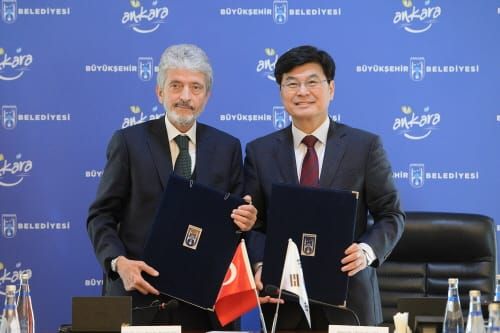 세종시, 터키 수도 앙카라시와 우호협력 체결 post image
