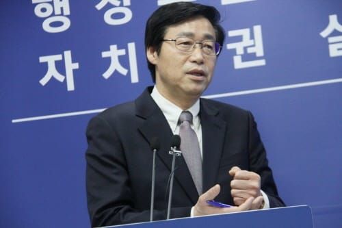세종시 실·국별 주요업무 포커스(5) post image