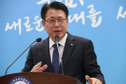 내포신도시 ‘환황해권 중심도시’본격 추진 post image