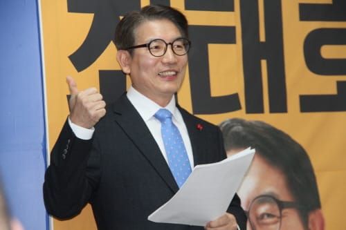 최태호 교육감 예비후보 출마 기자회견 post image