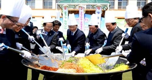 농협과 함께하는 지역혁신모델 2차 공모 post image