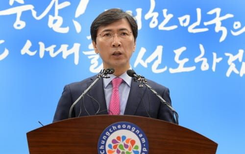 “인권행정은 지방정부 책무…조례 꼭 지킬 것” post image