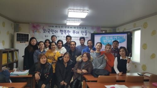 부여군, 외국인주민 지원 시책위원회 개최 post image