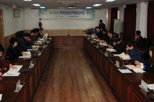 부여군, 미래 농업기반 구축을 위한 잰걸음 post image
