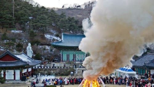 온갖 액운은 다 날리고, 건강과 행운은 맞는다! post image