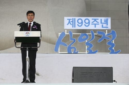 “민주주의로 평화·번영의 미래 이끌어야” post image