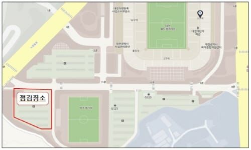 대전시, 행락철 전세버스 안전관리 일제점검 실시 post image