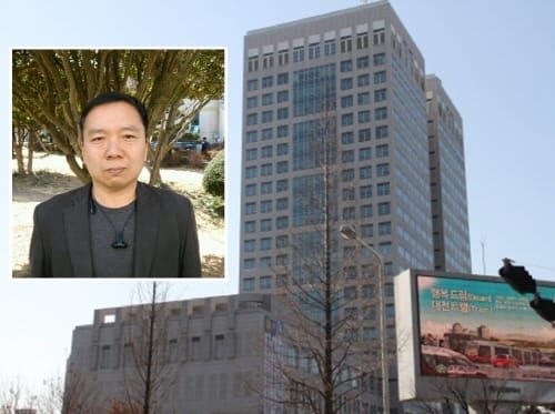대전시, 발상의 전환으로 체납액 6억 징수 post image