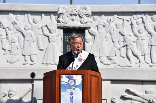 충화에서 울려퍼진‘대한독립 만세’뜨거운 함성 post image