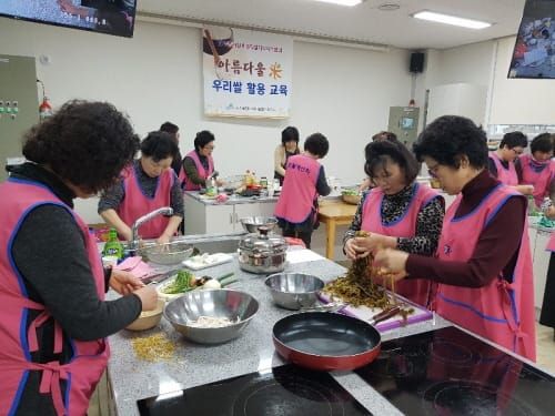 세종시 농업기술센터 ‘아름다울 米 ’ 우리쌀 활용 post image