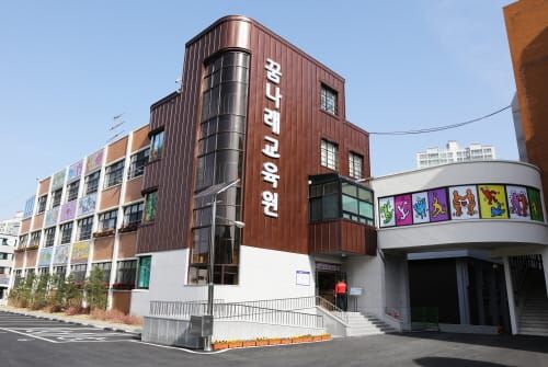 꿈나래교육원, 2018학년도 1학기 위탁 학생 모집 post image