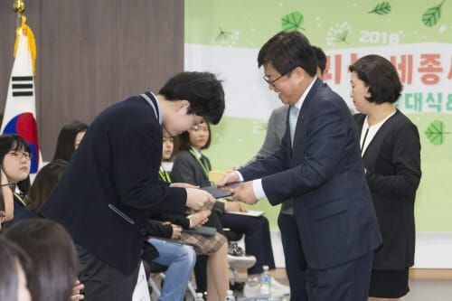 "우리의 목소리로 학교와 학생의 다양한 이야기 전할게요" post image