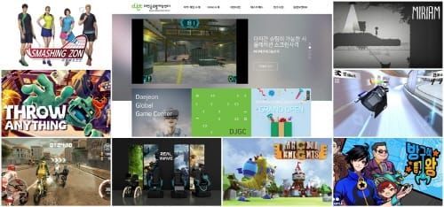 대전시, 지역 기반 게임산업 육성 가속화 post image