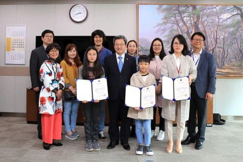 행복도시「꿈의 놀이터」(가칭), 어린이와 주민이 함께 만든다. post image
