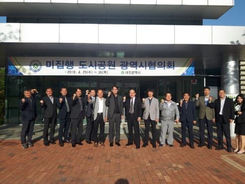 5개 광역시, 장기미집행 도시공원 문제 해결 머리 맞대 post image
