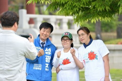 “함께 행복한 대전교육 실현을 위한 노동기본권 강화 방안 제시” post image