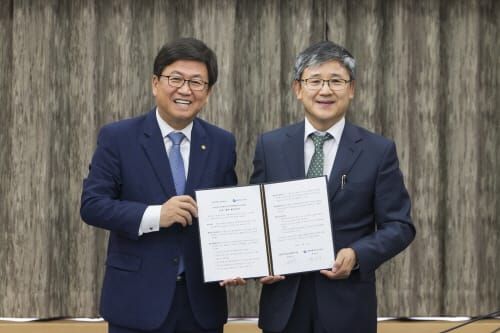세종시교육청-한국청소년정책연구원 업무협약 체결 post image