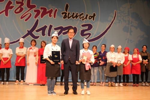 부여군 충남 多가족 多문화 어울림 대축제 세계음식 페스티벌 대상 영예 post image