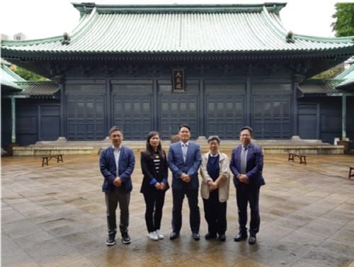 환황해 충청유교 국제네트워크 구축 가시화 post image