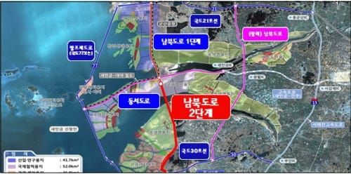 새만금 남북도로 2단계 기본설계 접수 post image