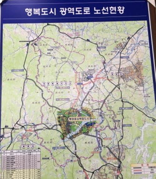 행복도시-조치원 연결도로 8차선 확장 추진 post image
