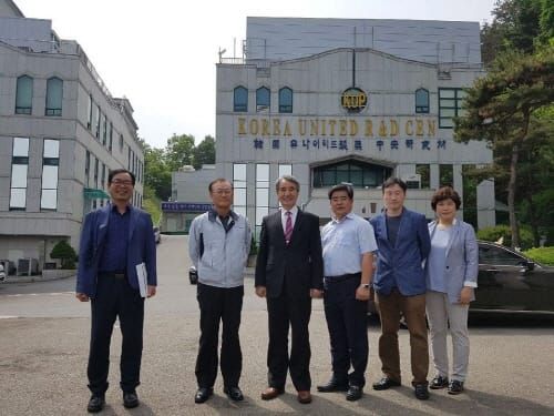 충남도립대-한국유나이티드제약 협약 post image