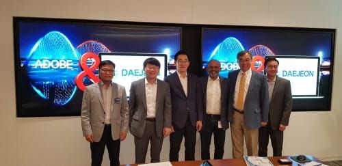 4차 산업혁명특별시 대전, Adobe 현지본사 방문 post image