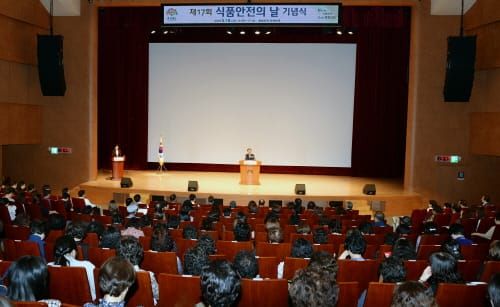건강하고 안전한 먹거리 “우리가 지켜요” post image
