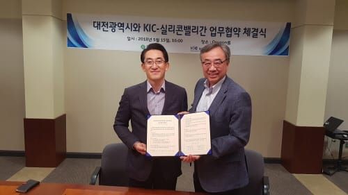 대전시, 실리콘밸리 기업진출 지원 사업 ‘본 궤도’ post image