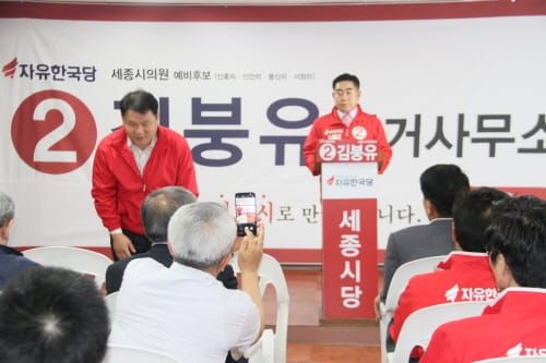 ‘서민·중산층과 함께… 사람이 답이다’ post image