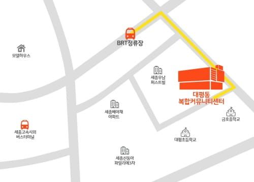 코스트코 세종점, 구인·구직 만남의 날 post image