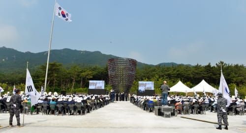 현충일 맞아 미래 평화·번영 기원 post image