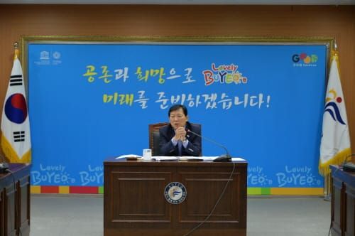 부여군, 상반기 지방재정 신속집행 보고회 개최 post image