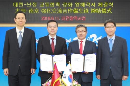 24년 우정 보다 깊어지도록... post image