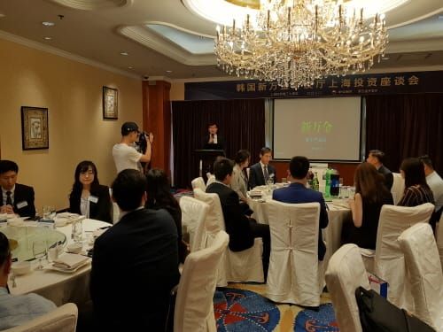 새만금개발청, 중국 상하이에서 투자유치 활동 추진 post image
