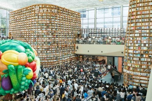 ‘각계각층 꿈을 이룬 명사들의 이색 강연’ post image