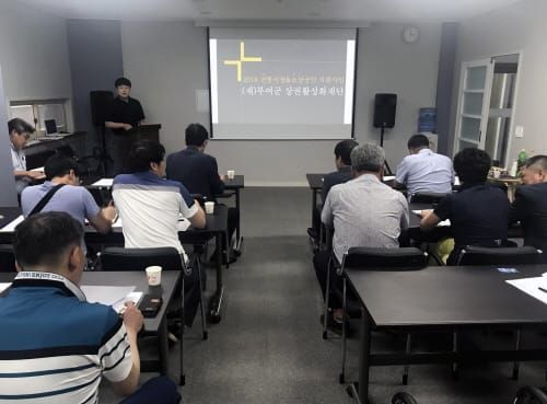 부여군, 여행객이 찾는 균형잡힌 상권활성화 추진 post image