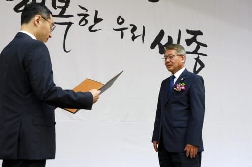 “작은 것 하나도 놓치지 않고 약속을 지키겠다!” post image