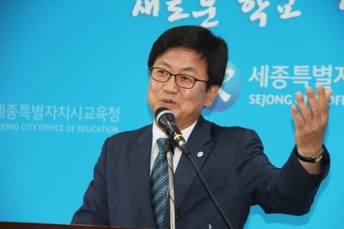 최교진 교육감 “공약, 철저한 준비와 실천” 약속 post image