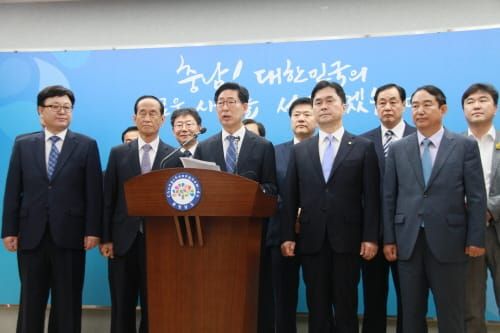 “복지수도 충남, 더 행복한 충남 반드시 실현” post image