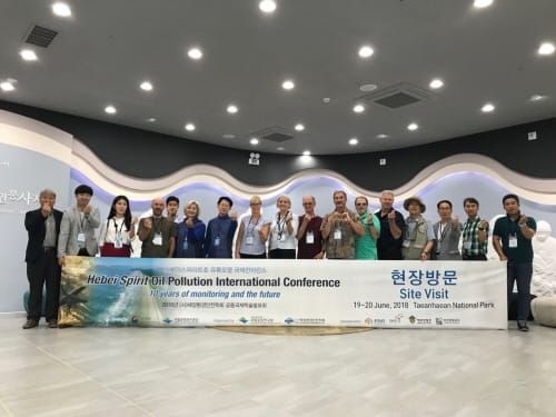 세계 석학들 유류피해극복기념관 찾았다 post image