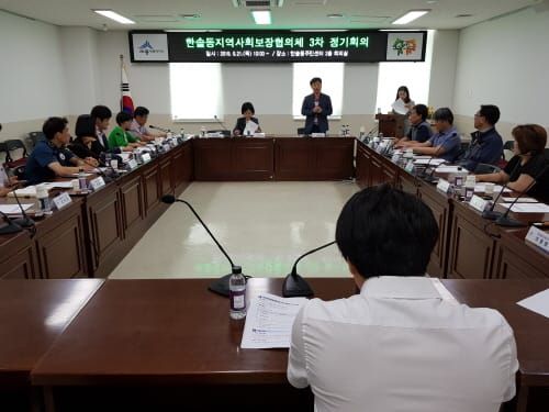 한솔동지역사회보장협의체, 복지사각지대 발굴 앞장 post image
