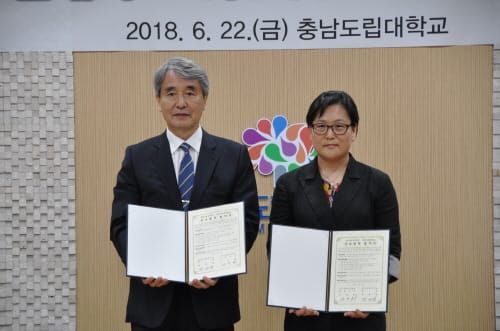 “드론으로 측량하고 범죄 막고”…충남도립대, 드론 교육 메카 발돋움 post image