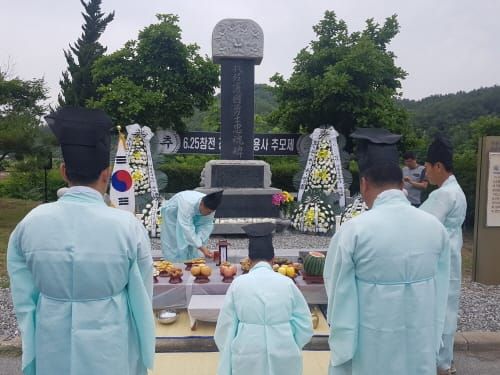 은산면 제68주년 6.25전몰호국용사 추모제 거행 post image