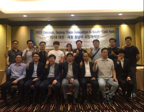 대전시, 중소기업 동남아 해외시장 수출 연착륙 post image