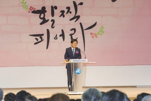 “아이들의 미래 위해 혁신교육, 미래교육, 책임교육 펼치겠다” post image