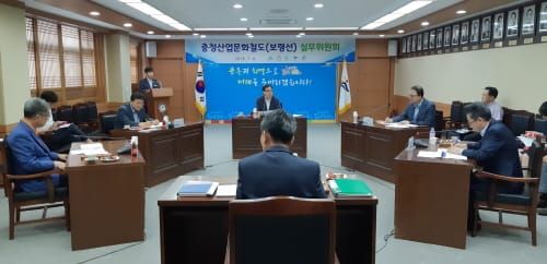 부여군, 충청산업문화철도 사전연구용역 착수 post image