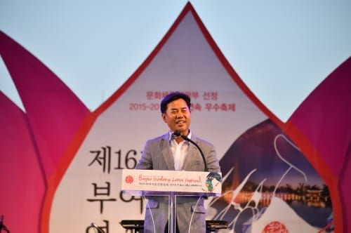 제16회 부여서동연꽃축제 역대 최대 인파 몰려 대성공 post image