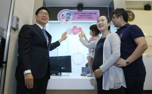임산부 전용창구 2주 만에 100곳 돌파 post image
