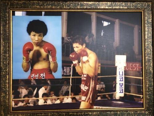 ‘권투 챔프에서 인생 챔프로’… 여론이 답이다(59회) post image